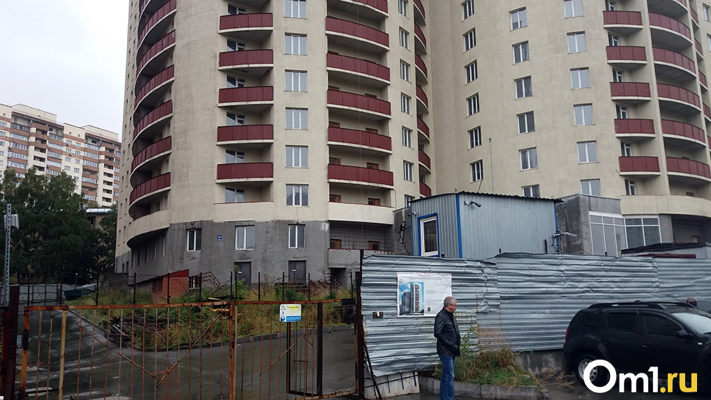 Новый механизм в сфере недвижимости позволит обеспечить жильём 7000 человек Новосибирской области