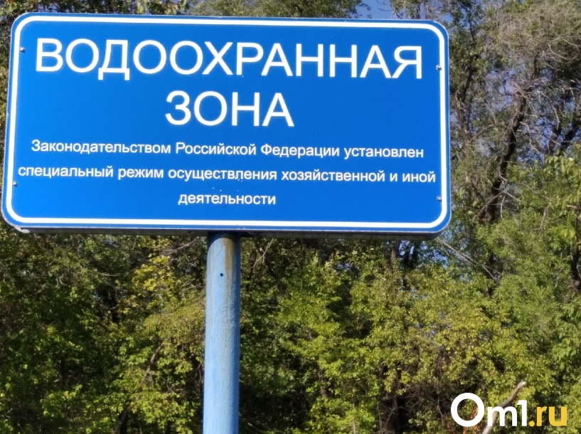 Изображение фоторепортажа