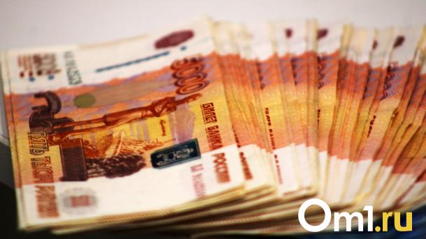 Директор казённого учреждения в Омской области наживался на педагогах