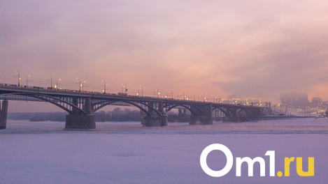 Стало известно, когда начнут ремонтировать Октябрьский мост в Новосибирске