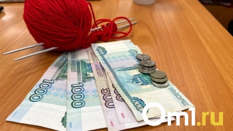 Как быстро рассчитать свою будущую пенсию, показал глава новосибирского ПФР