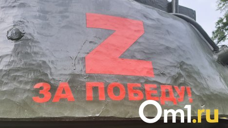 Боец СВО из Новосибирской области не может получить статус ветерана боевых действий