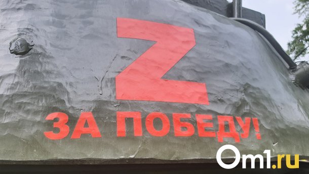 Боец СВО из Новосибирской области не может получить статус ветерана боевых действий