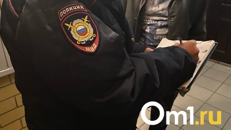 Основателя общины «Свидетели Иеговы» осудят в Новосибирске