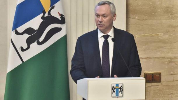 Губернатор Новосибирской области зарегистрировал свои страницы в Роскомнадзоре