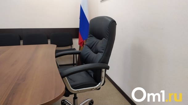 Реорганизацию минпрома Омской области снова откладывают