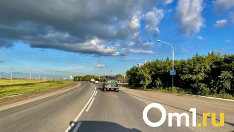Трассу Омск-Казахстан отремонтируют за 2,6 миллиарда