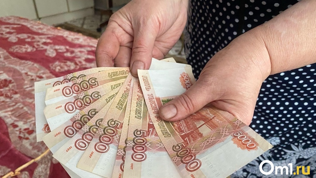 Мошенники разорили омичку почти на миллион рублей