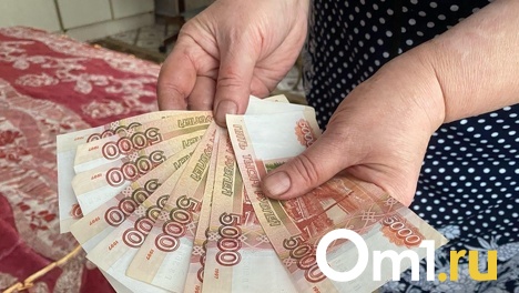 Мошенники разорили омичку почти на миллион рублей