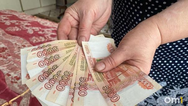 Мошенники разорили омичку почти на миллион рублей