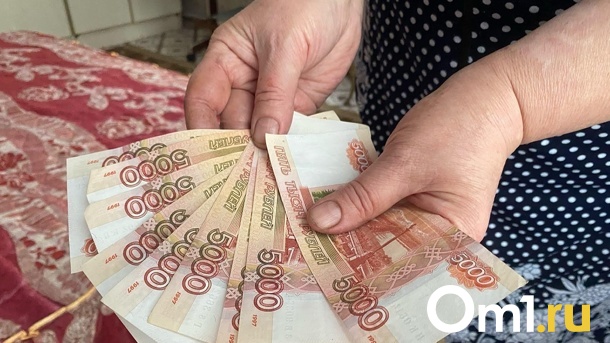 Мошенники разорили омичку почти на миллион рублей