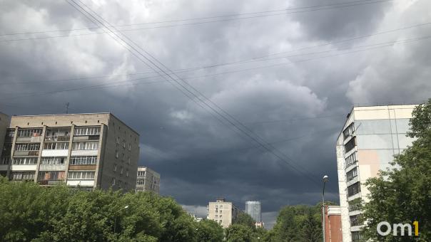 Дожди и грозы будут несколько дней бушевать в Новосибирске