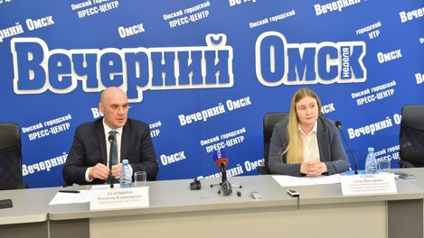 В Омске начался приём заявок на конкурс муниципальных грантов