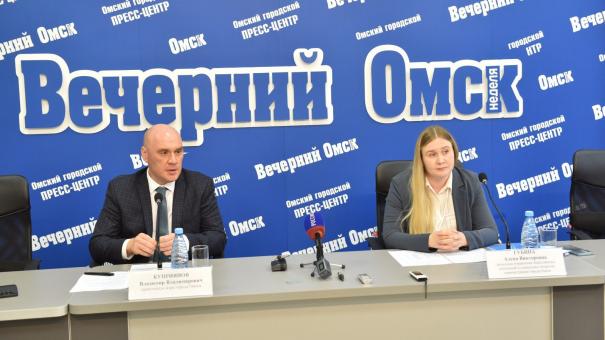 В Омске начался приём заявок на конкурс муниципальных грантов