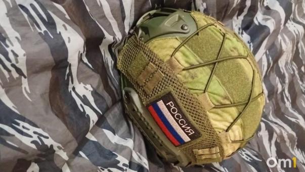Пробыл два года: из украинского плена вернулся боец из Омской области