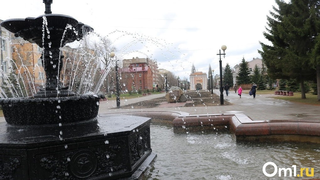 Через две недели в Омске начнут работать фонтаны