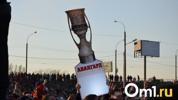 Омский «Авангард» занял второе место в рейтинге клубов Континентальной хоккейной лиги