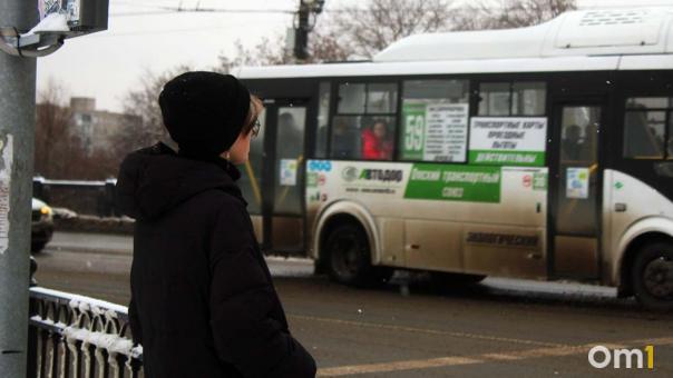 Частные перевозчики заявили об отсутствии нужных автобусов для обслуживания маршрутов в Омске