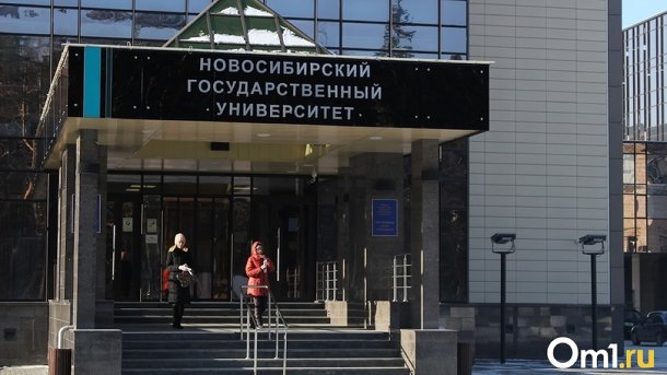 В новосибирском Академгородке начался основной этап строительства кампуса НГУ