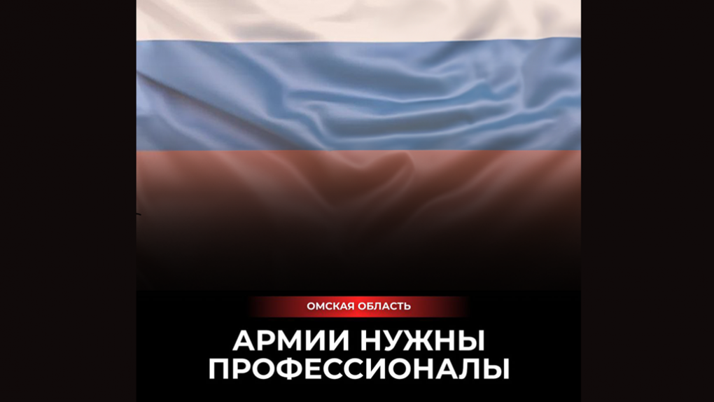 Продолжается набор на контрактную службу