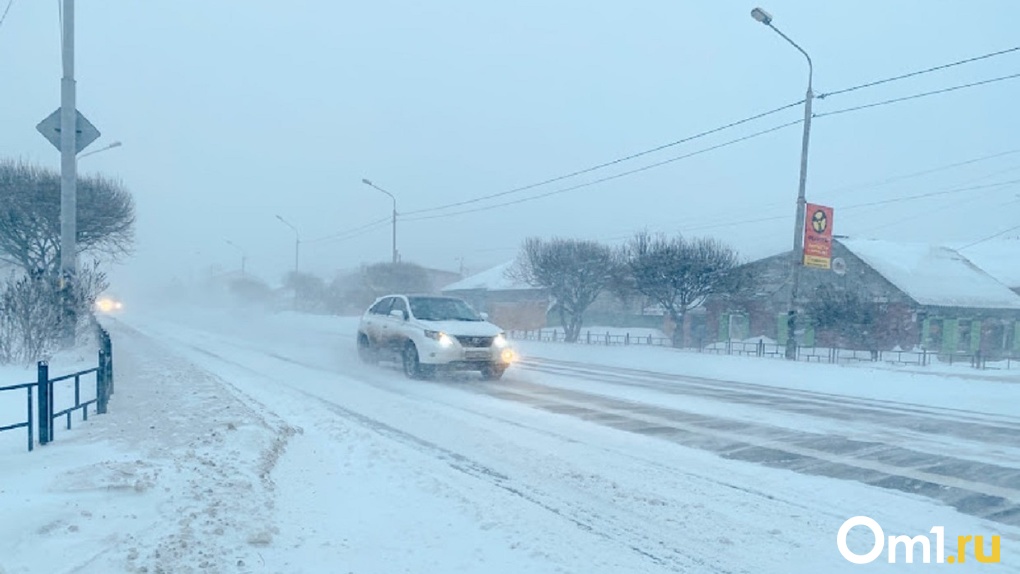 Дождь и морозы. Омских водителей предупредили о надвигающейся опасной погоде