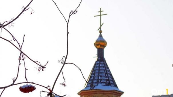 Новосибирцам рассказали, что нельзя делать 11 января в «Страшный день»