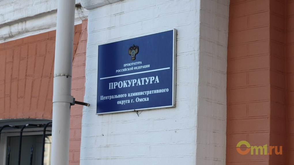 В Омской области сотрудники психоневрологического интерната забирали деньги у воспитанников