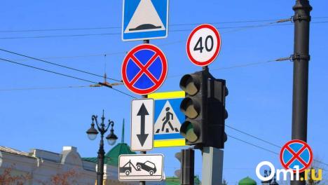 Новые светофоры в Омске: где и когда они появятся?
