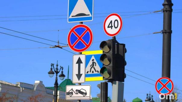 Новые светофоры в Омске: где и когда они появятся?
