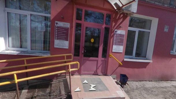 В Омске выставили на продажу известный медцентр