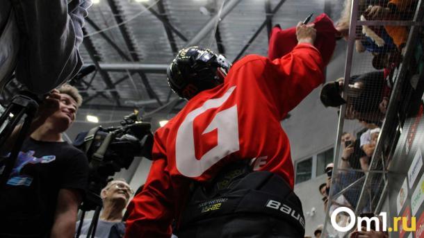 Молодой форвард покинул омский «Авангард»