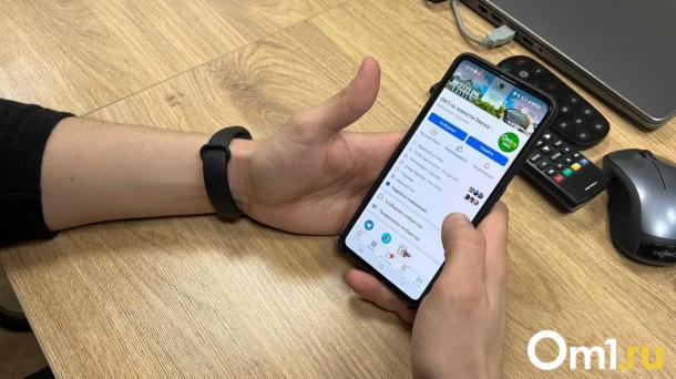 Где найти в Омске бесплатный Wi-Fi? Вот несколько советов