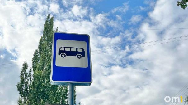 С началом учебного года в Омске снова запустят отменённые маршруты