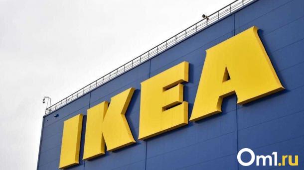 Эксперт дал прогноз о перспективах возвращения IKEA в Россию