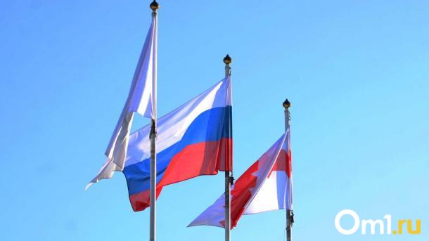 В Омской области заработает новое министерство