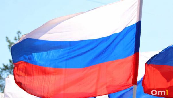 Омские власти поздравили горожан с Днём Государственного флага России