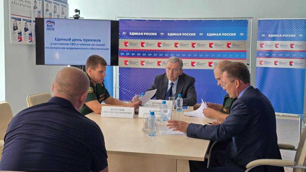 В Омске при участии спикера Заксобрания прошёл единый день приёма участников СВО и их семей