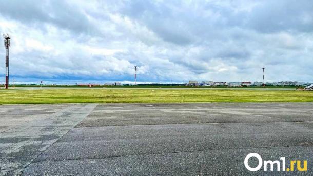 Омичи будут платить сбор на реконструкцию аэродромов: как изменится стоимость авиабилетов?