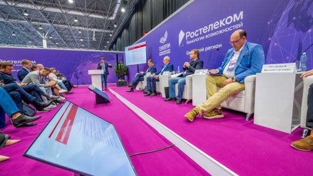Участники «Технопрома-2025» смогут протестировать умные видеодетекторы от «Ростелекома»