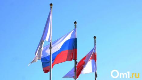 Омичи рассказали, какой цвет в российском триколоре главный