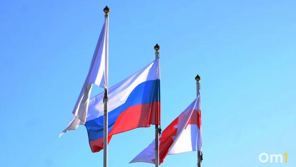 Омичи рассказали, какой цвет в российском триколоре главный
