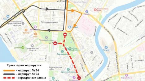 В центре изменят маршруты двух автобусов