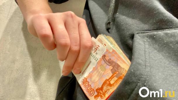 Омичка потеряла 1,5 млн: как врач стала жертвой криптоаферистов?