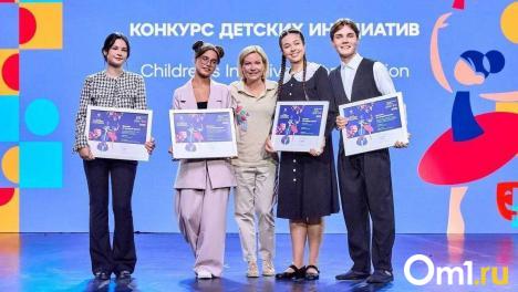 Ребята из Омска показали свои проекты министру культуры РФ Ольге Любимовой
