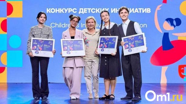Ребята из Омска показали свои проекты министру культуры РФ Ольге Любимовой
