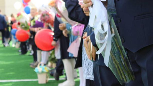 В Новосибирских школах начнут изучать новый предмет