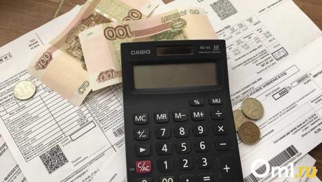 Рейтинг регионов по коммунальным расходам: на каком месте Омская область?