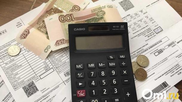 Рейтинг регионов по коммунальным расходам: на каком месте Омская область?