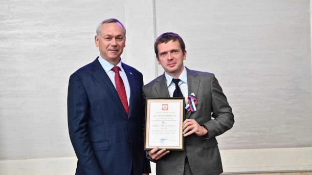 За заслуги в культуре директор Новосибирского зоопарка получил благодарность от Президента