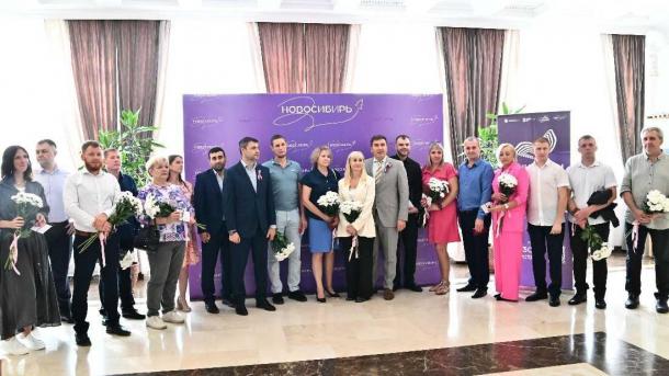 В Новосибирской области наградили почётных доноров